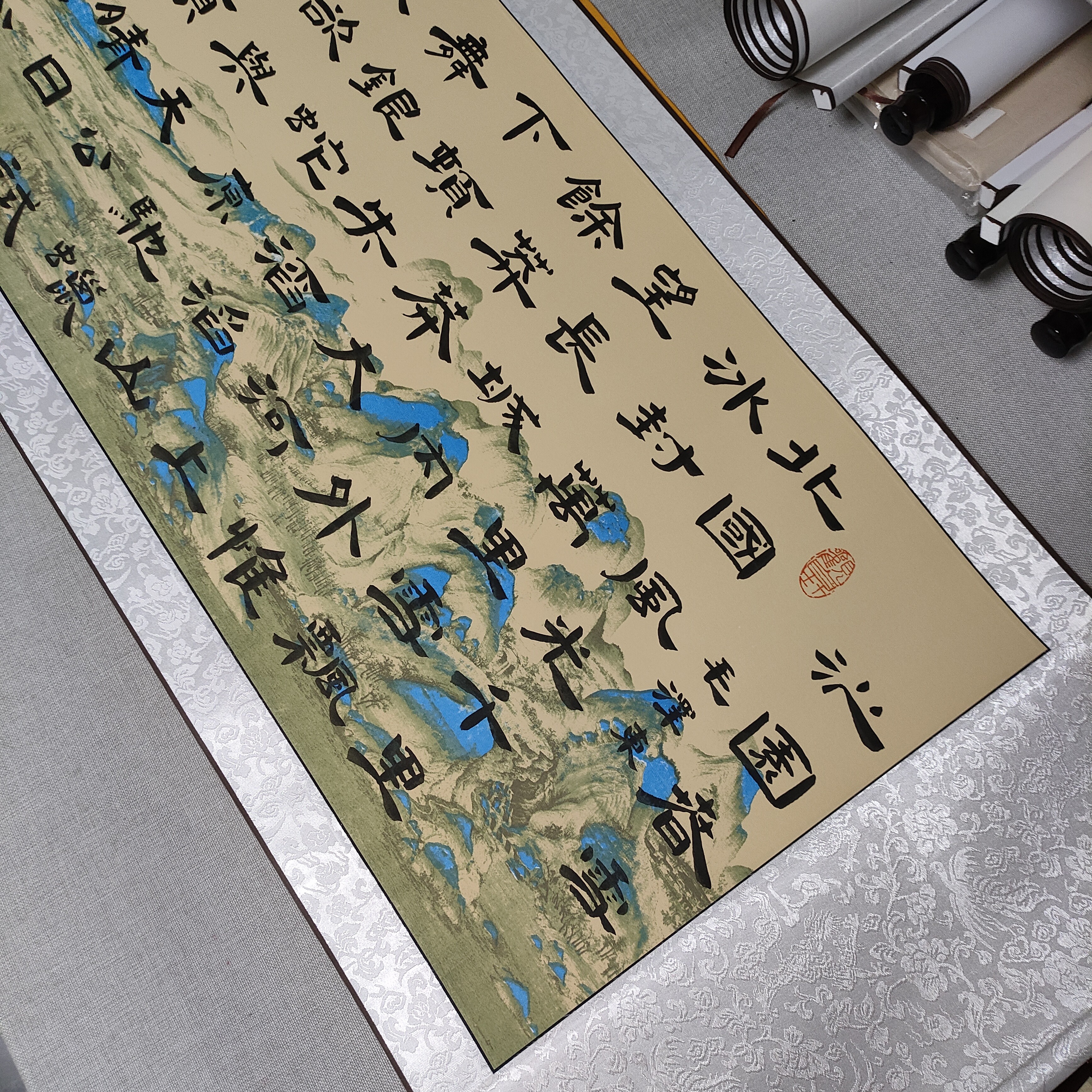 隶书 沁园春雪 带装裱卷轴 长205宽50公分