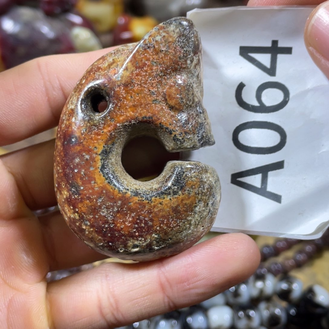 和田玉吊坠(不含链)未镶嵌