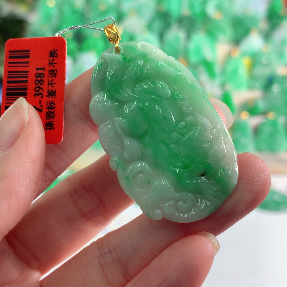 翡翠吊坠(不含链)18K金镶嵌