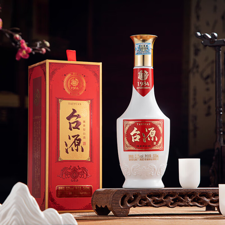 KWEICHOW MOUTAI/贵州茅台【618】酱香型白酒台源酒53度500ML*2