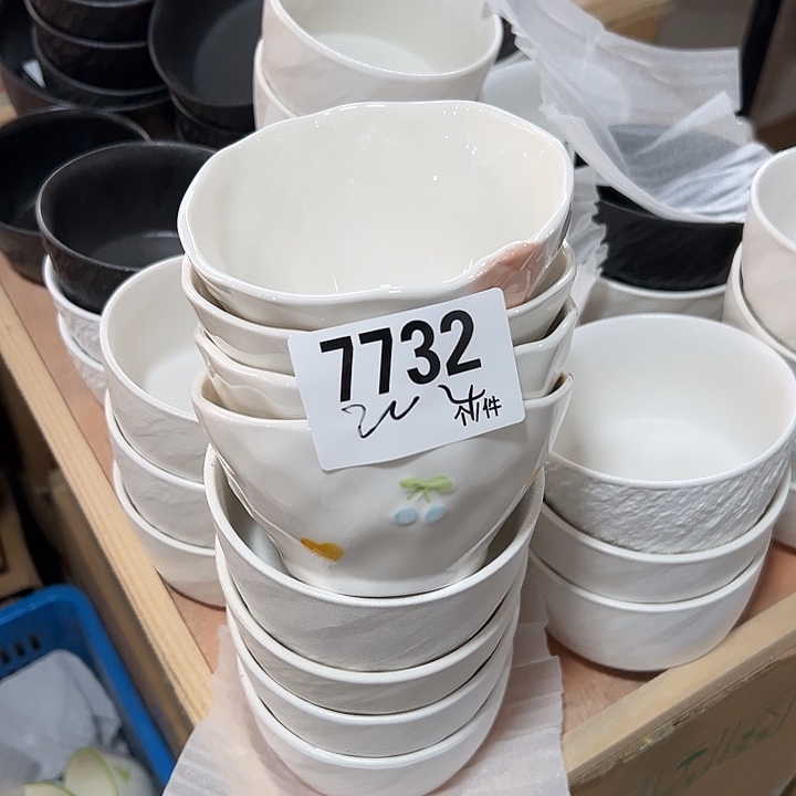 瓷外贸陶瓷微瑕7732