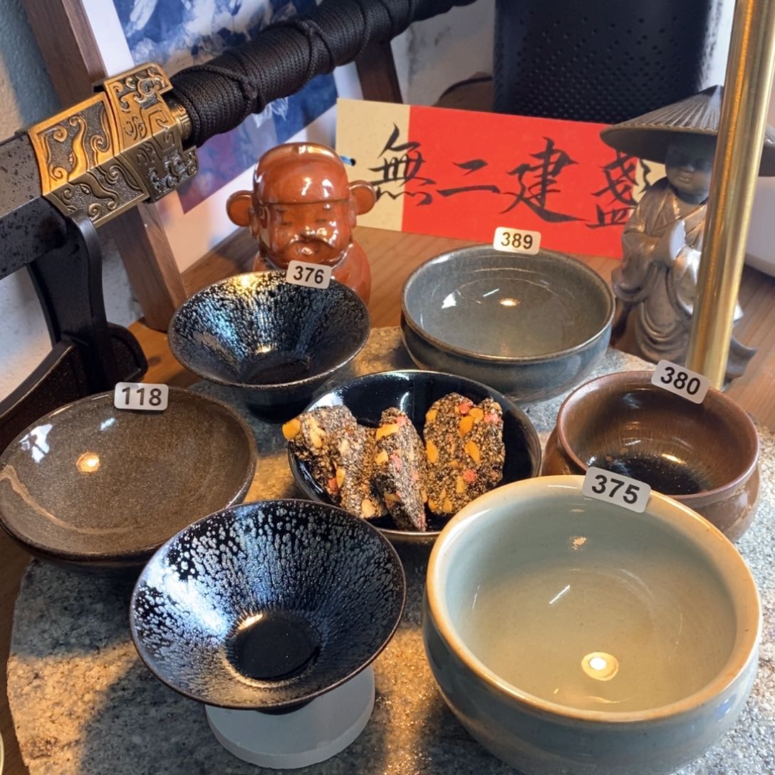 茶盏射**湿建盏主人杯漂亮11111