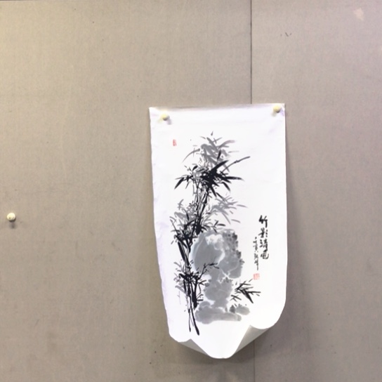 书法张辉字墨石书法作品欣赏