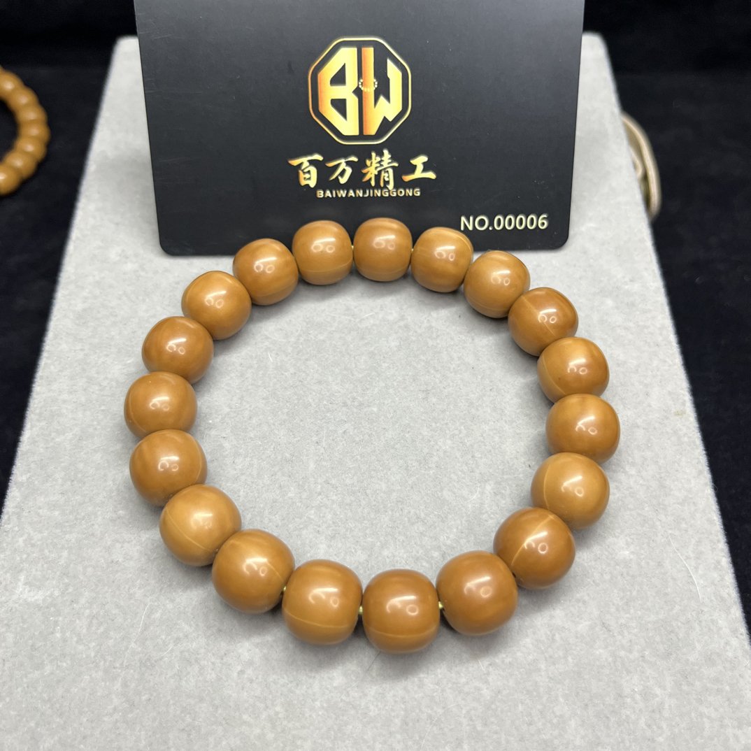 12-13老型龙炎微微瑕猴头手串文玩