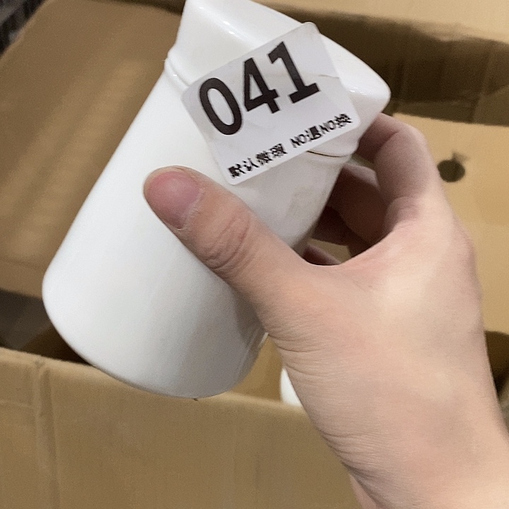 一***九茶具微瑕，介意勿拍
