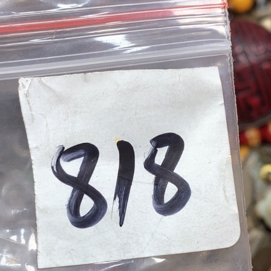 大***图吊坠滴血莲花菩提