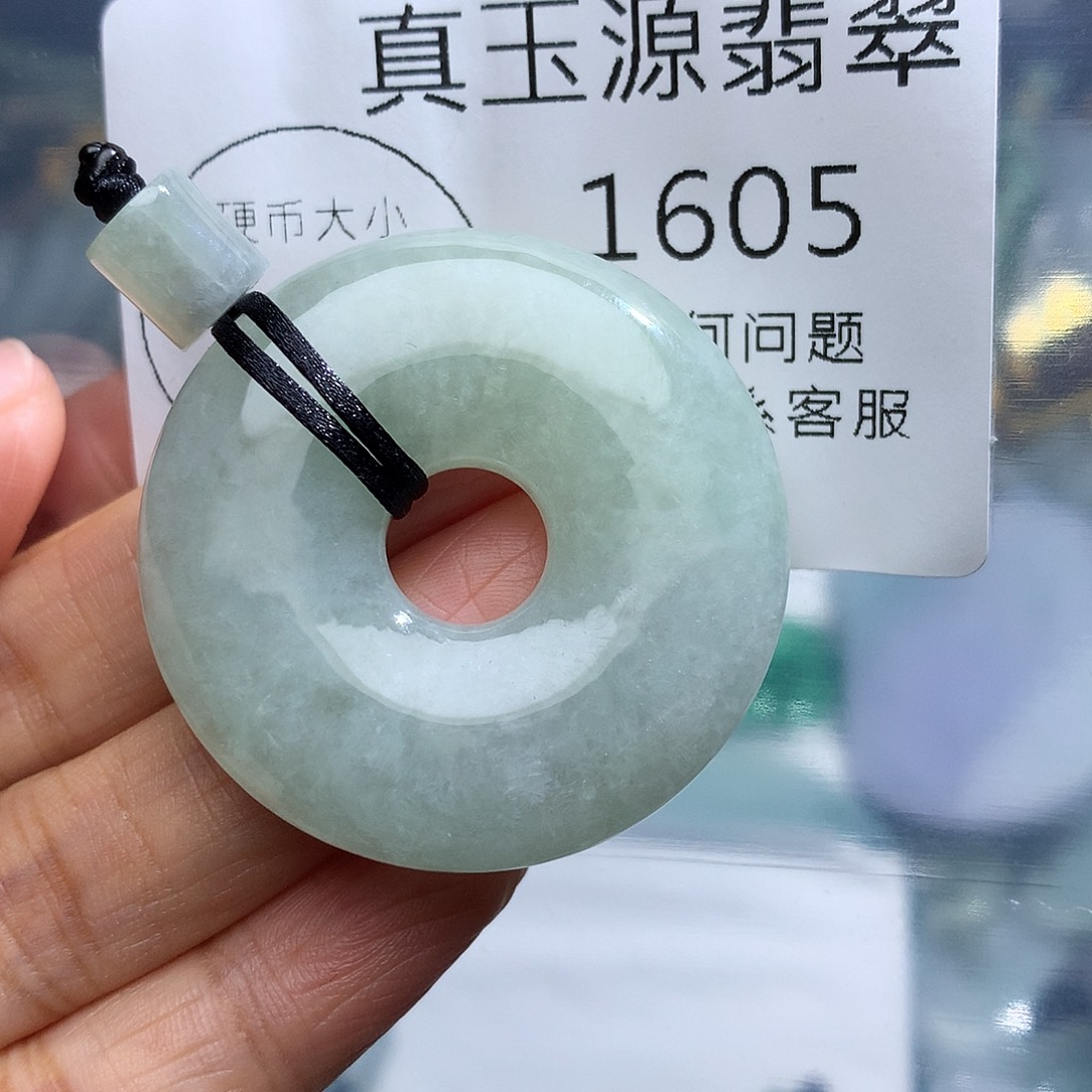 翡翠未镶嵌颈饰1605