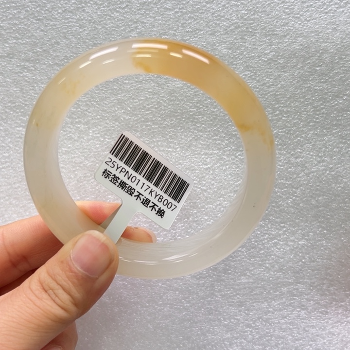 石英质玉手镯未镶嵌陆*唐唐58.1