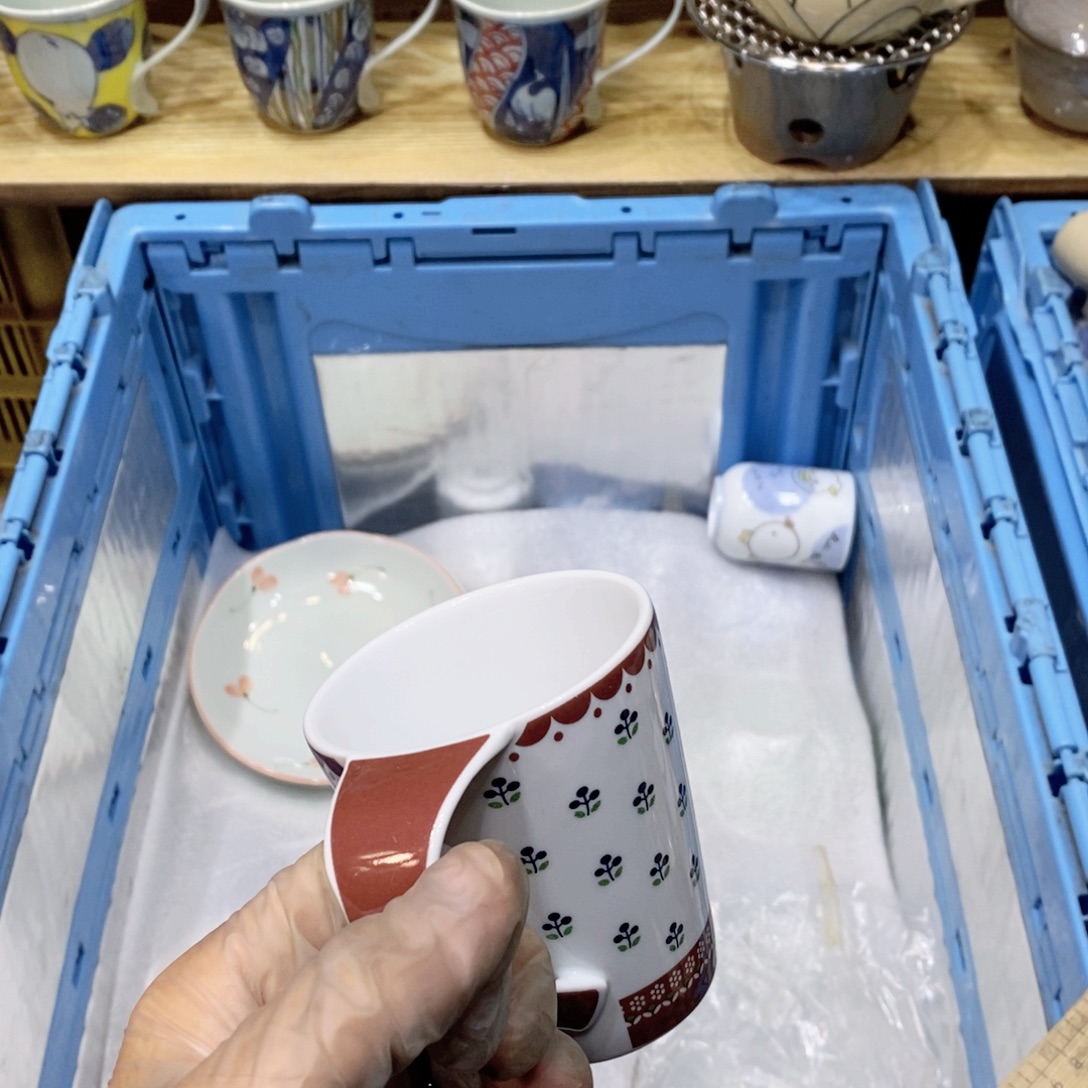 永***虑瓷片生生世世生生世世