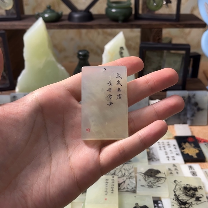 蛇纹石玉合金颈饰