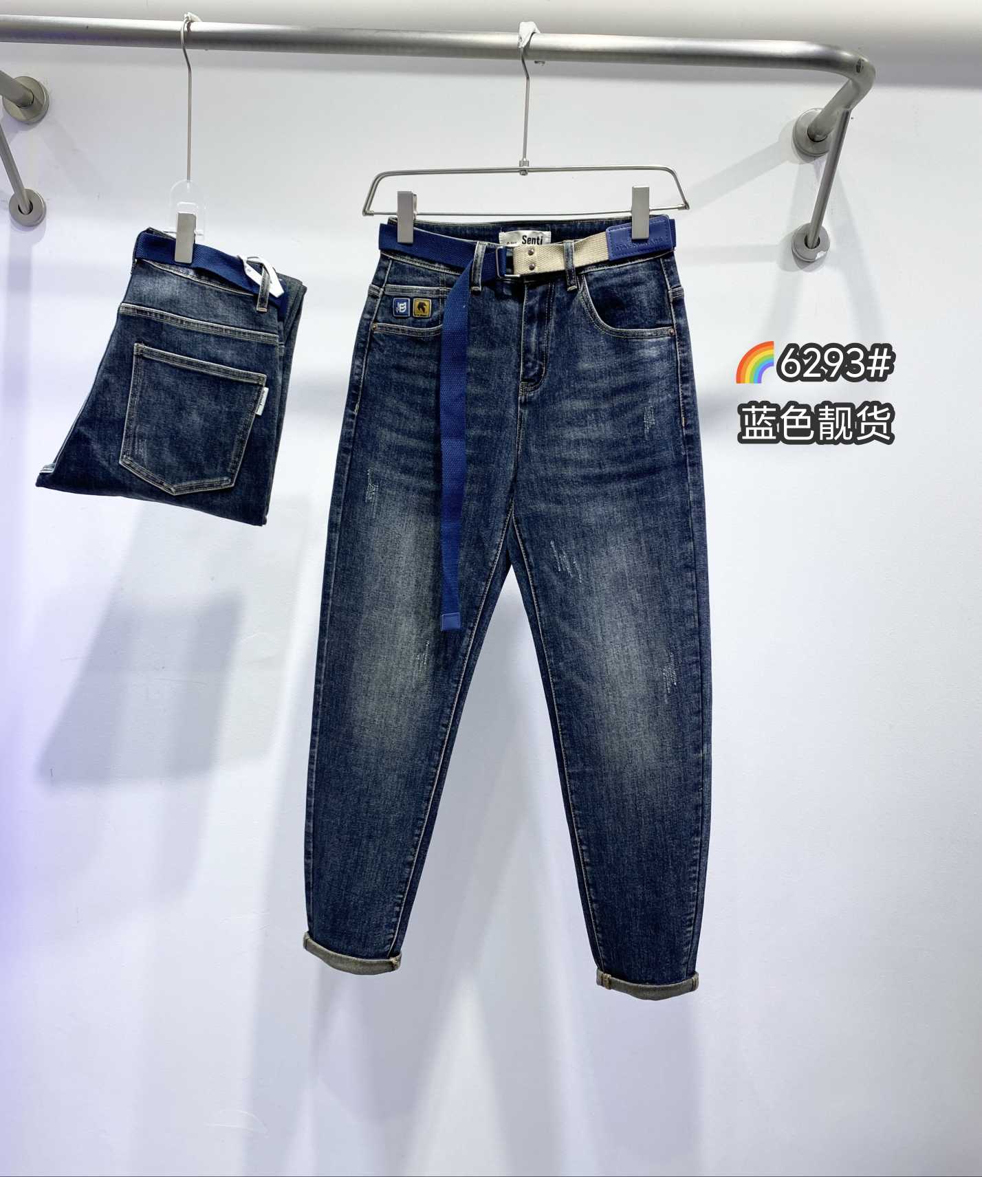 长裤复古港风男士蓝微锥牛仔裤直筒牛仔裤