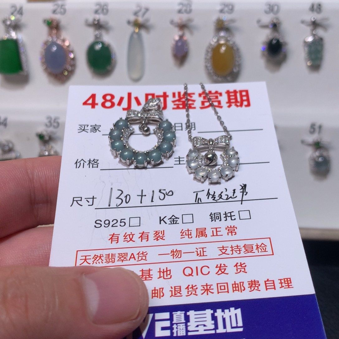 •***•翡翠银S925镶嵌耳饰天然翡翠项