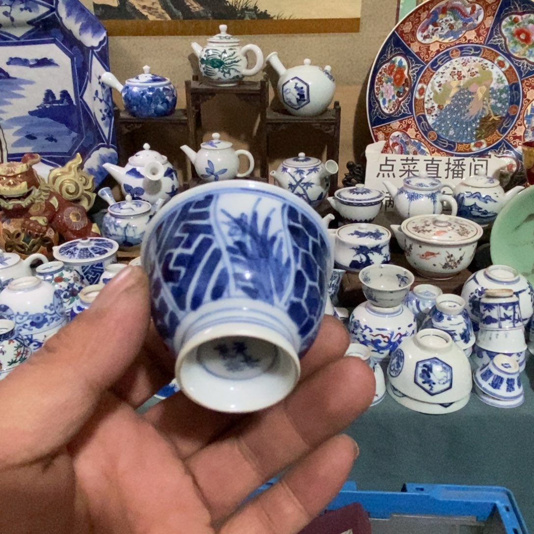 瓷片舶来瓷器满28包邮当日凑单