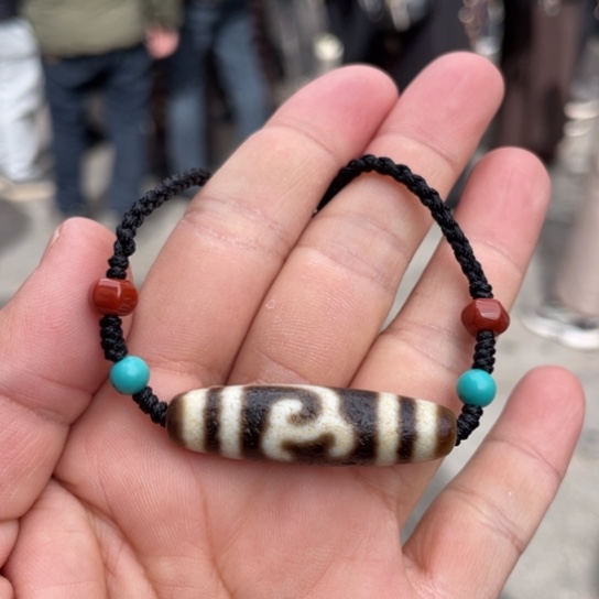 玛瑙/玉髓吊坠未镶嵌