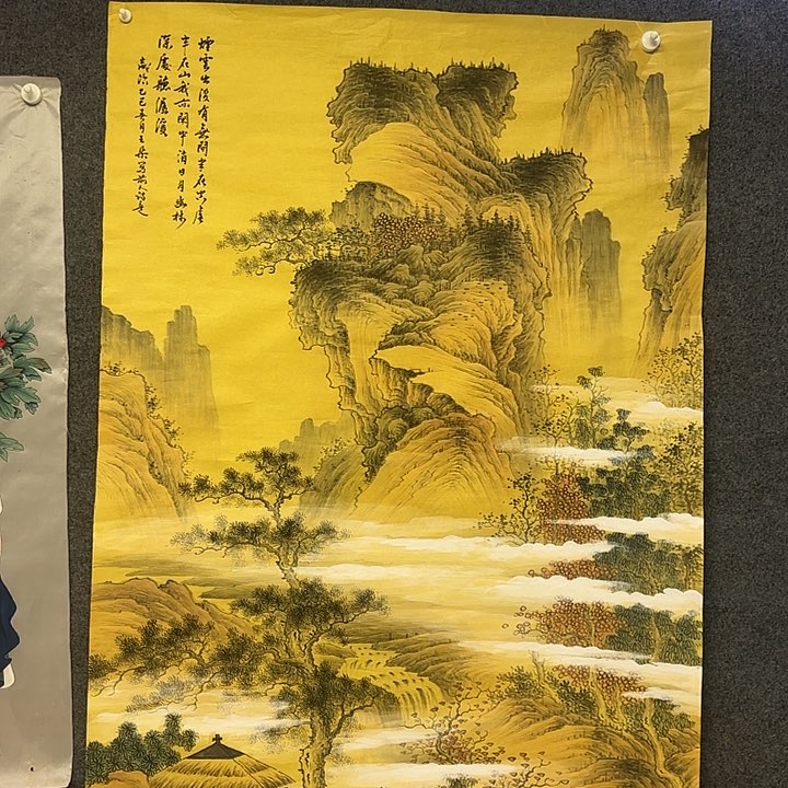 国画山水1122222222222222