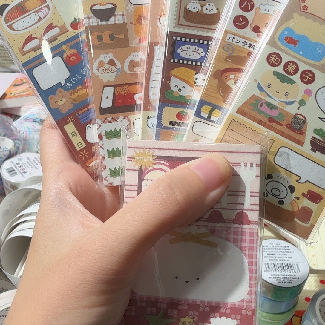 古早迷你三连瑕疵便签本7本