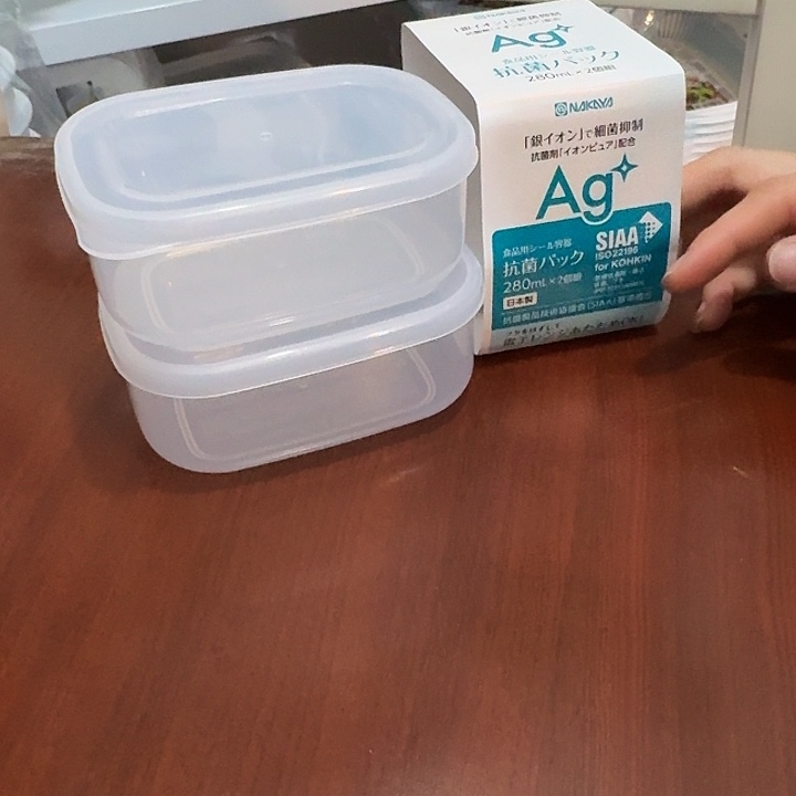 塑料这个时候我们