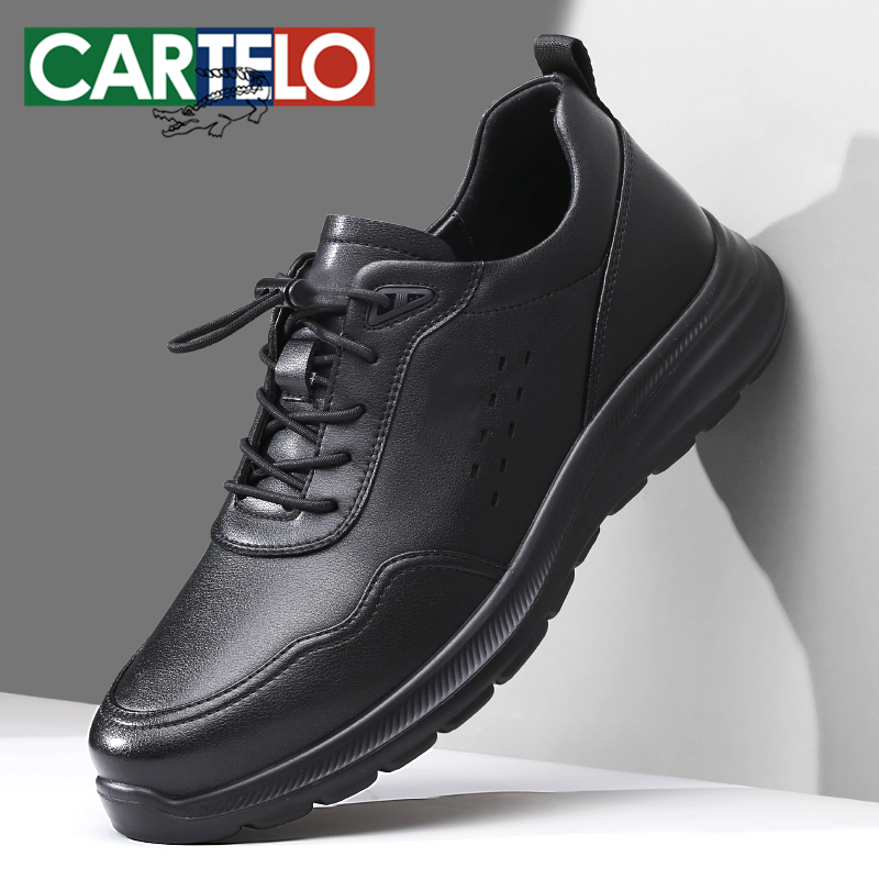 卡帝乐鳄鱼真皮一脚蹬休闲男皮鞋2024中年休闲皮鞋软底透气百搭鞋