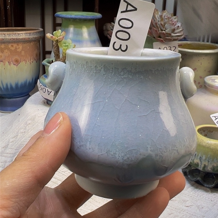 景德镇陶瓷艺术研究院