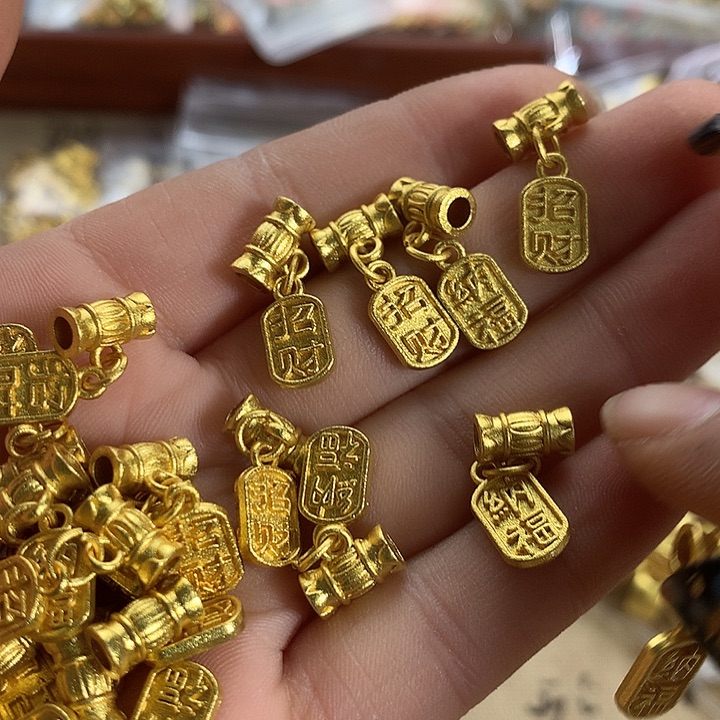 铜合金纯色系列 满三单飞6