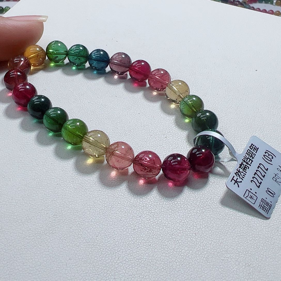 未镶嵌手链碧玺碧玺