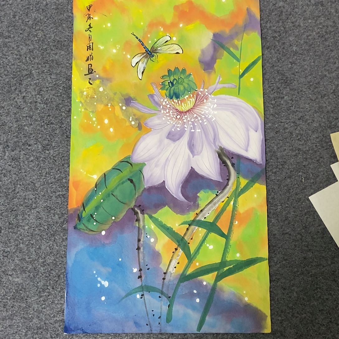 国画四尺三开一副