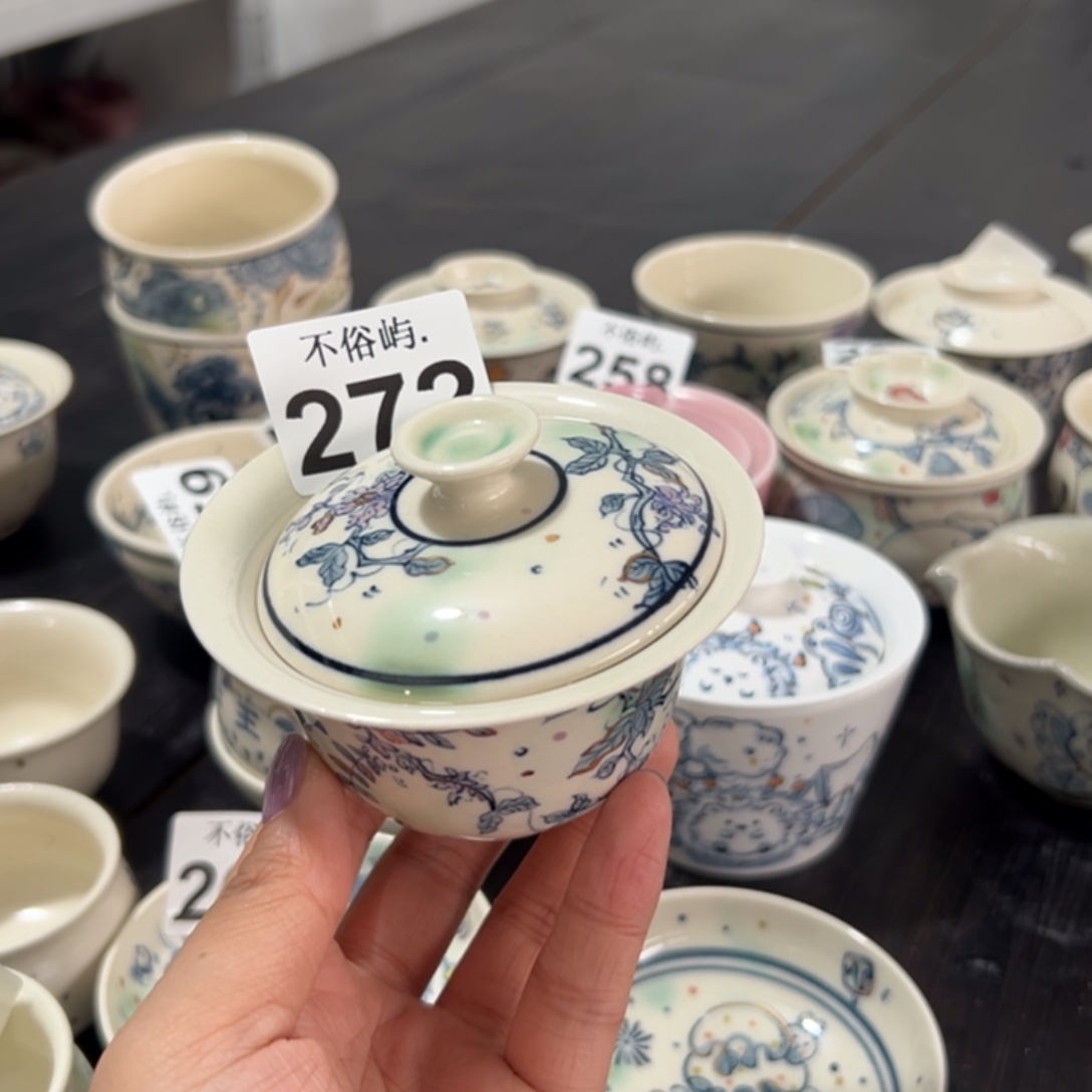 徐***）景德镇不俗屿茶器272分开