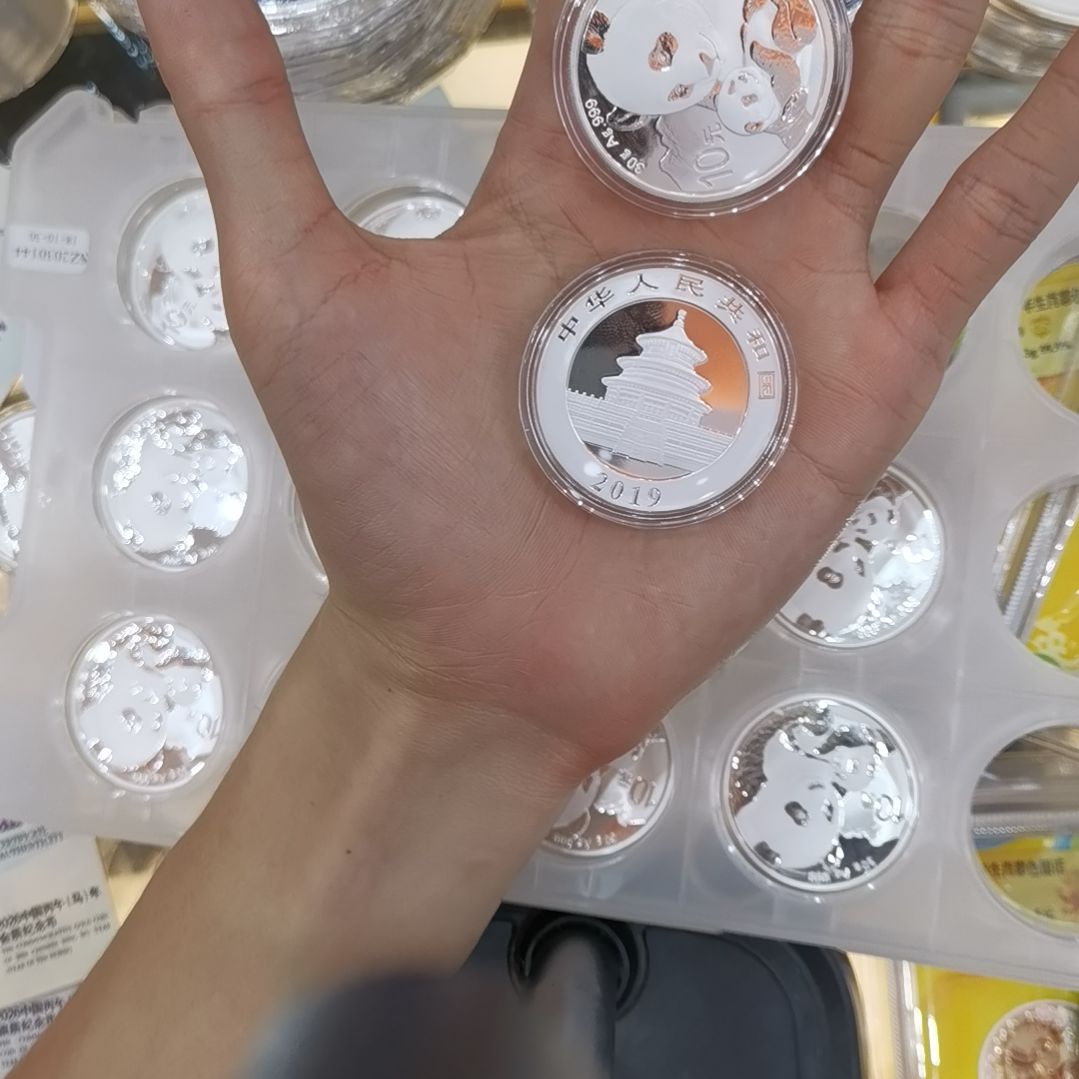 纯银2019银猫银纪念币俩枚