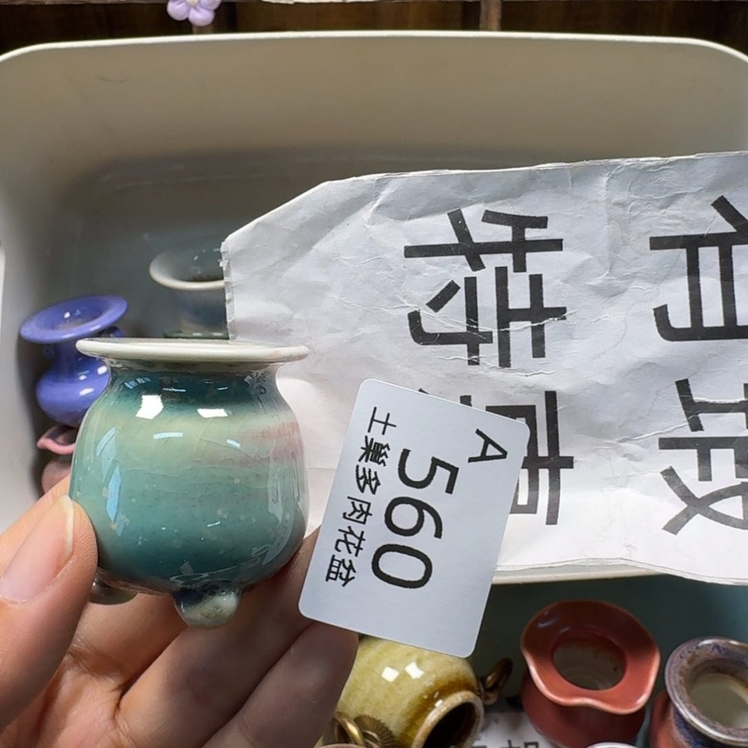 柚****陶瓷艺术设计与制作
