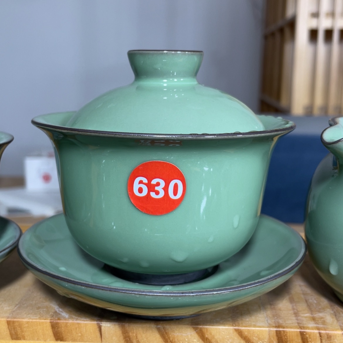 【闪购商品】陶瓷茶具茶杯家用