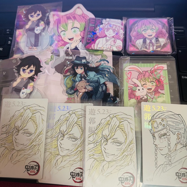 鬼灭之刃 混ip 中古鬼灭酒保 南家糖猫耳 蜜璃 天元盲抽代拆