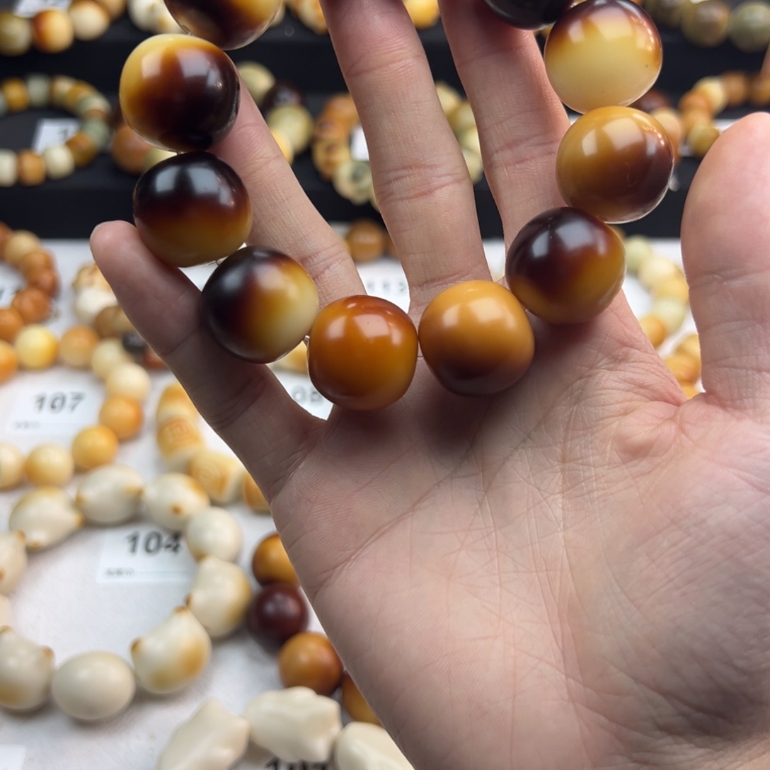 白玉菩提吊坠中瑕