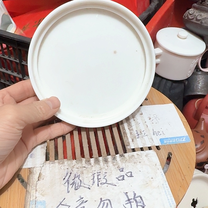 紫砂瑕疵品介意不要下单