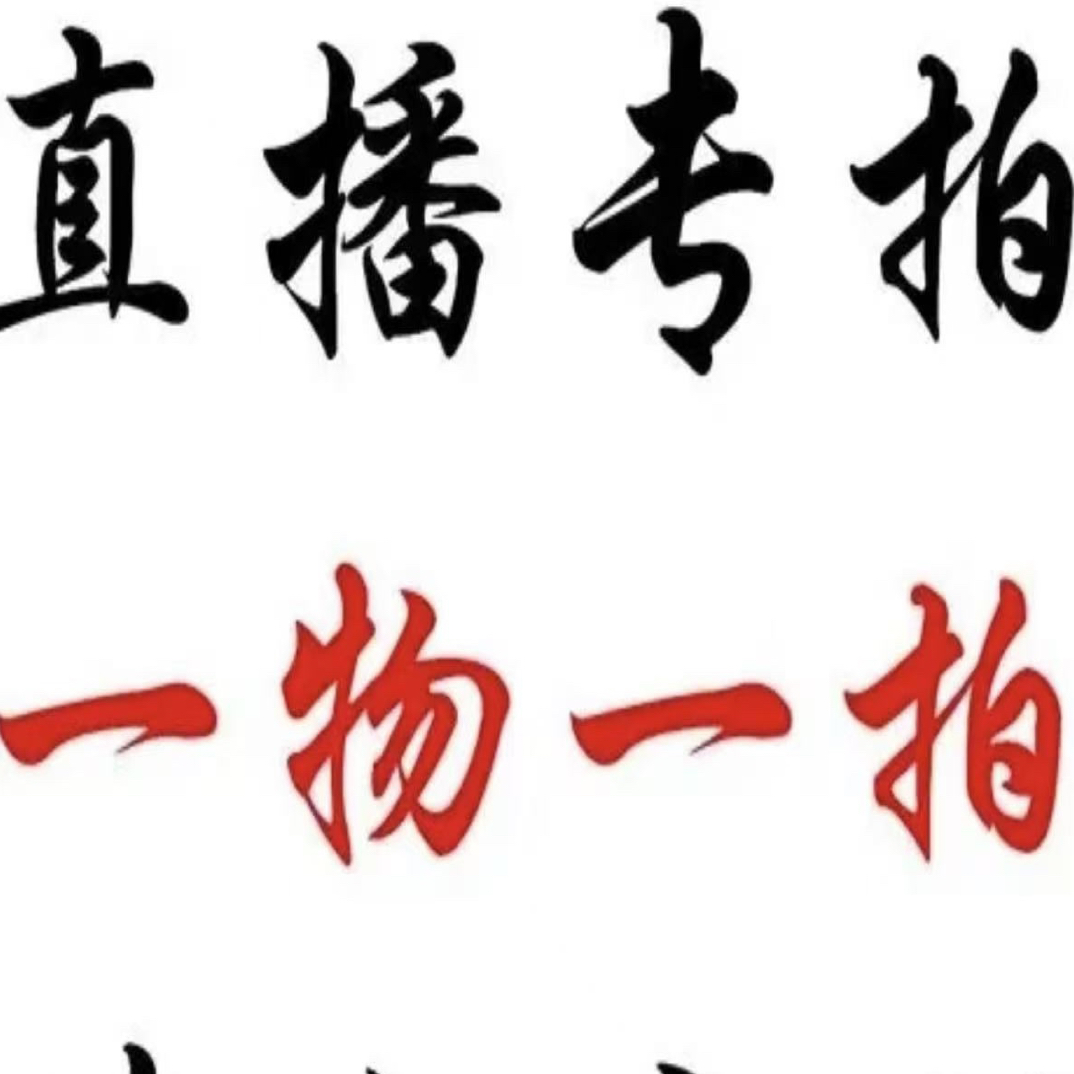 重瓣朱顶红种球大花浓香室内外盆栽四季开花好养活