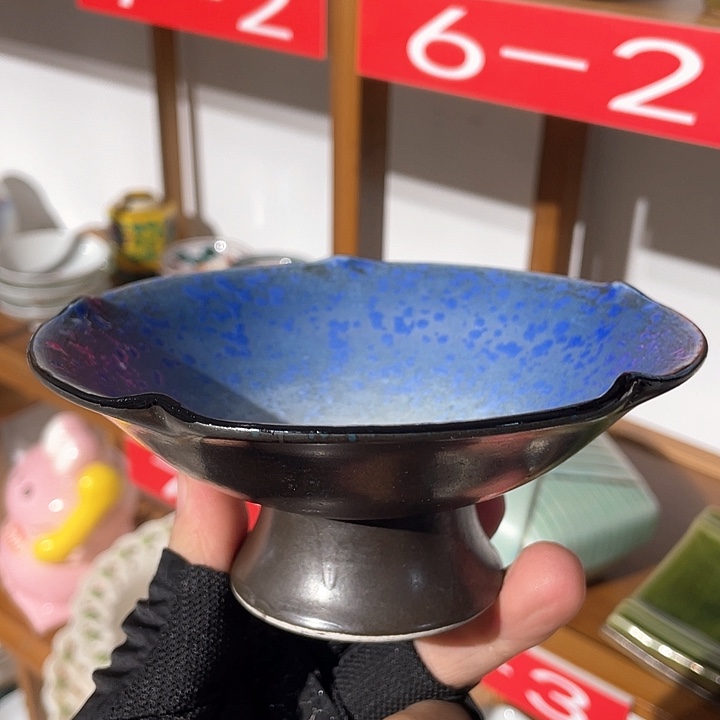 紫砂满二十块钱包邮2