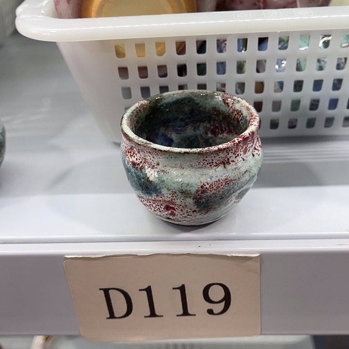 福利待遇多多哦哦哦