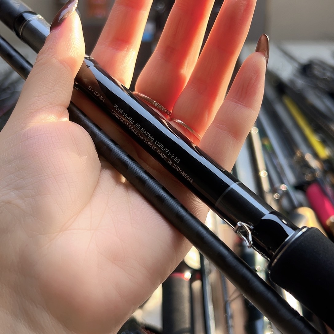 碳素3.8m远投路亚竿330