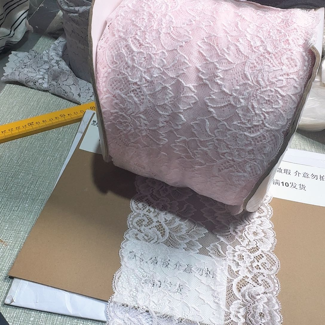 直播辅料闪购链接5米