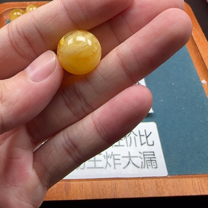 蜜蜡未镶嵌珠宝奇石天然107