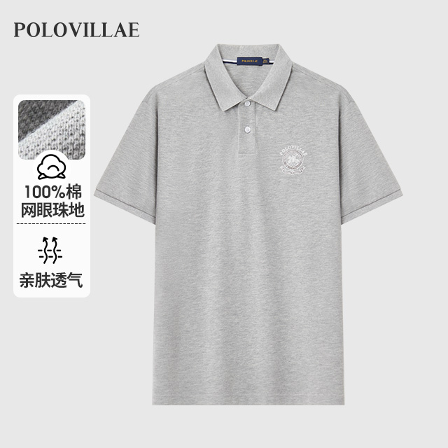 男短袖刺绣Polo衫纯棉印字polo衫运动网眼度假风