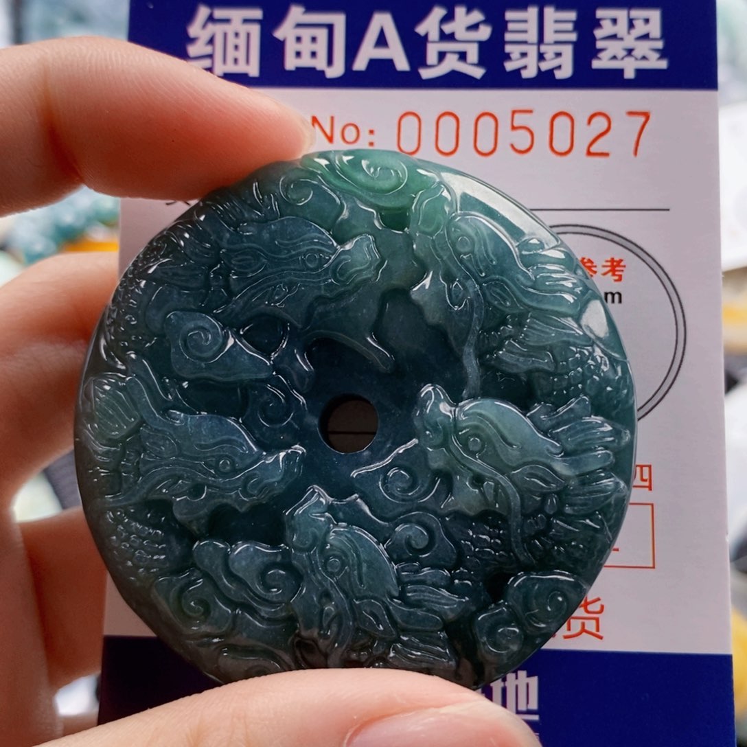 翡翠吊坠(不含链)未镶嵌