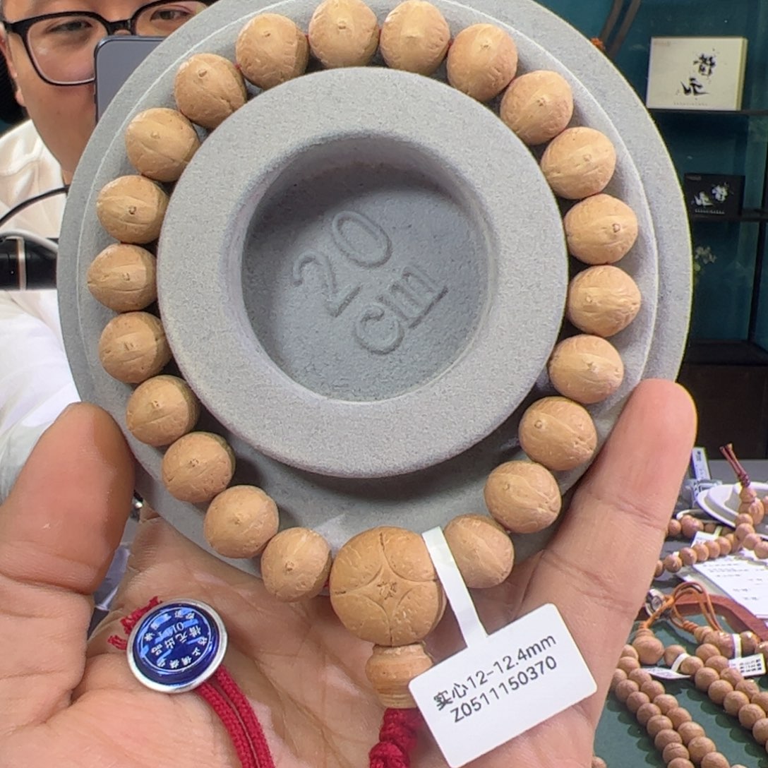 手串凤眼菩提实心12