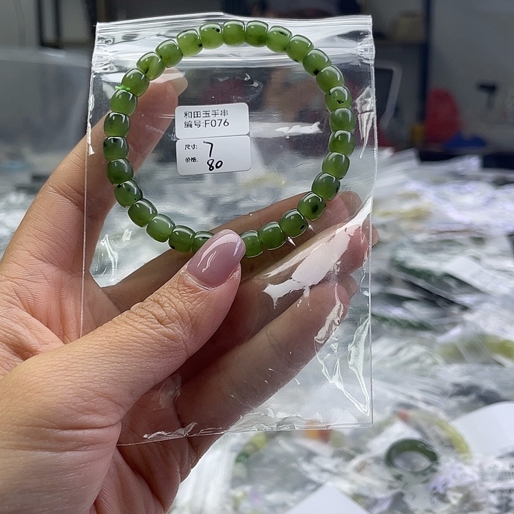 和田玉未镶嵌手串