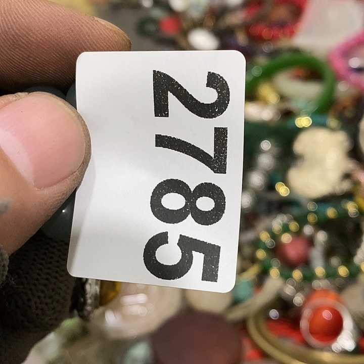 用****7光明的未来发展潜力2785