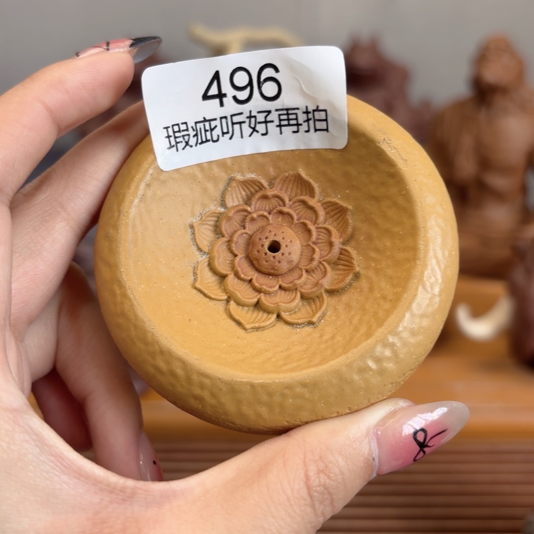 ****紫砂茶壶五号店专项