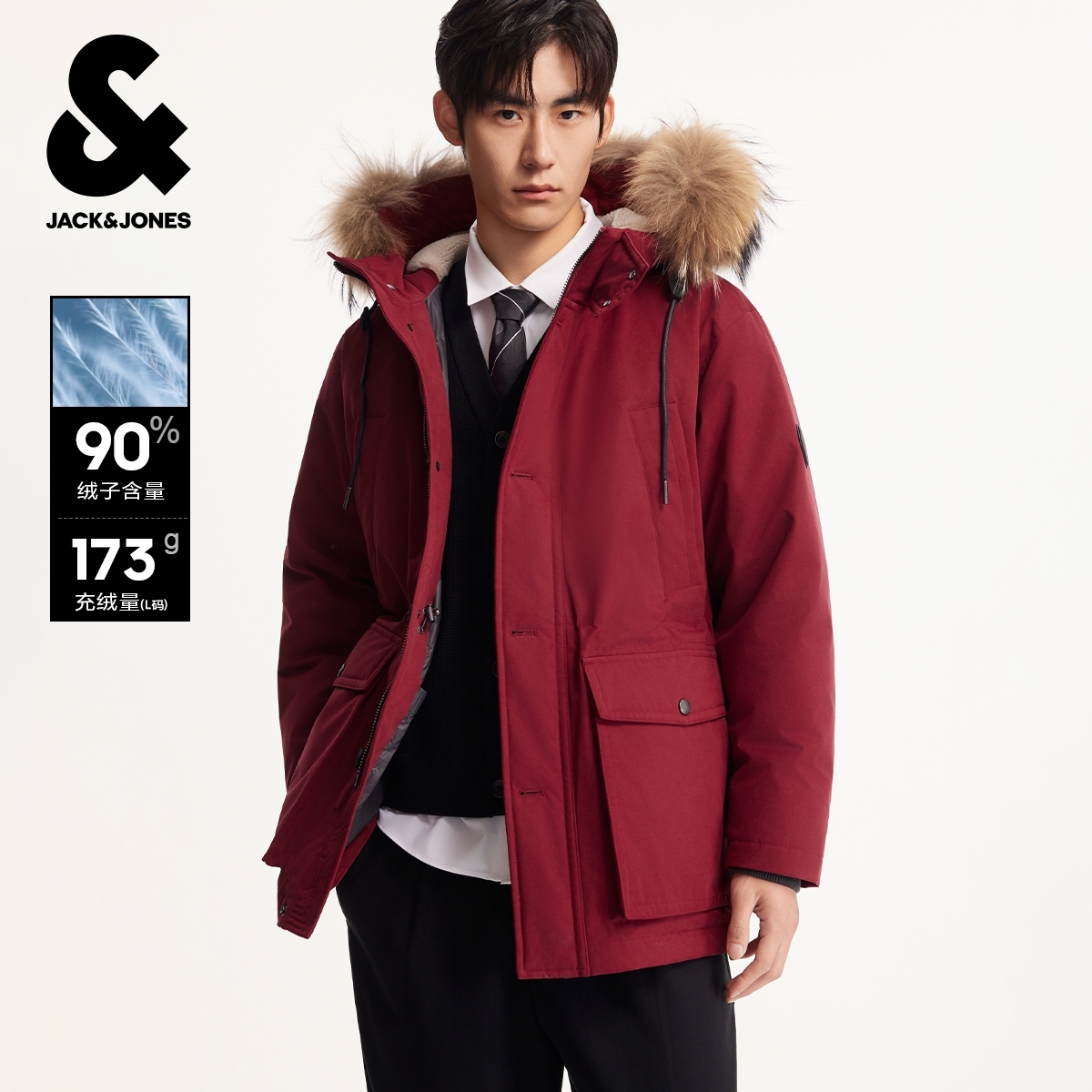 杰克琼斯男装春季羽绒服抽绳连帽毛领可拆卸宽松通勤工装风外套