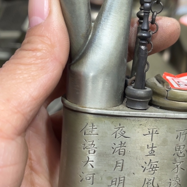 金***林铜器型美观实用大方