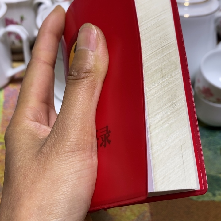 摆件景德镇陶瓷研究所