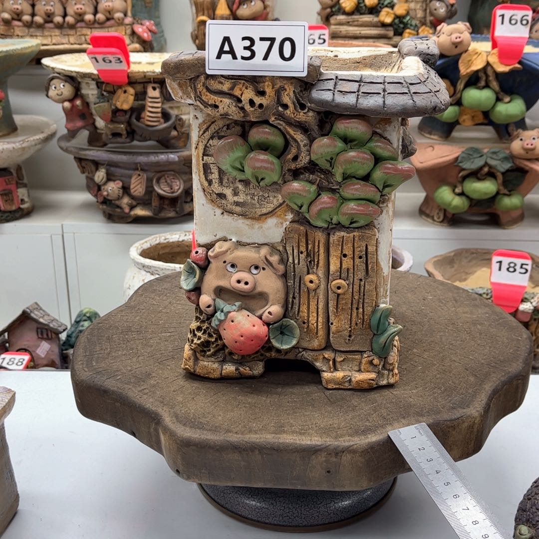 红陶花盆370嘻哈