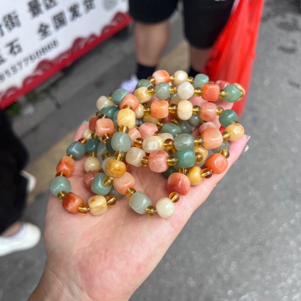 2035金丝玉方糖手串（发一个）